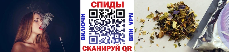 Купить где  Пестово  Бутират бутик 