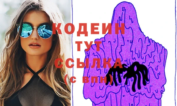 меф VHQ Верея