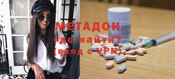 меф VHQ Верея