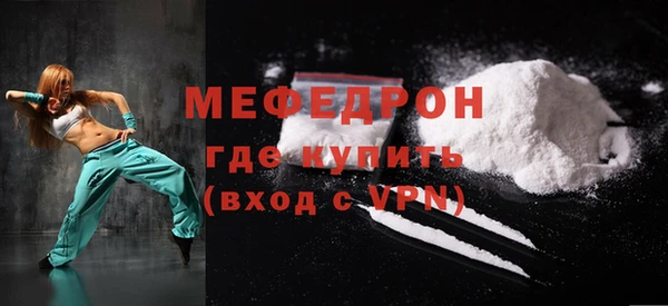 шишки Верхний Тагил