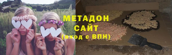 меф VHQ Верея