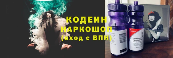 меф VHQ Верея