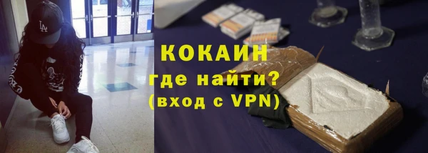 меф VHQ Верея