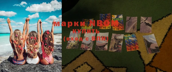 меф VHQ Верея