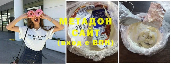 меф VHQ Верея