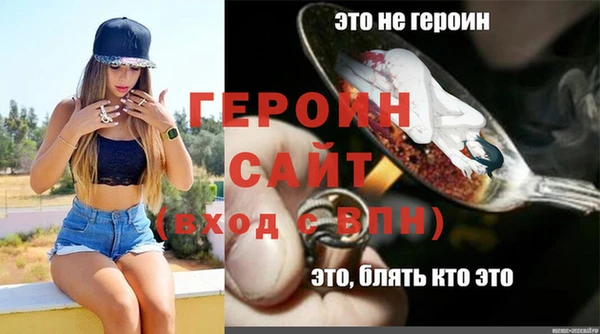 меф VHQ Верея