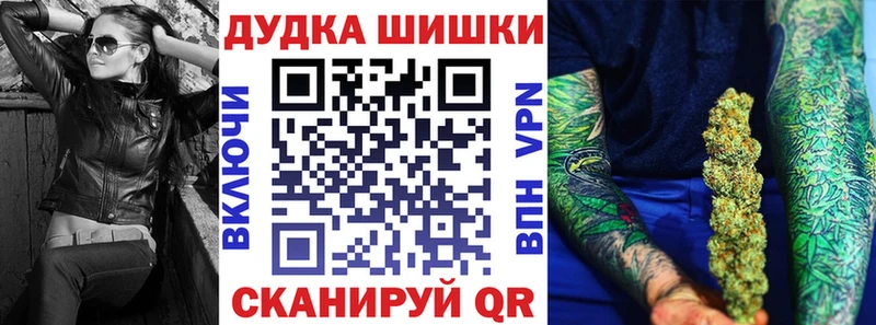 Купить закладки  Пестово  Конопля ГИДРОПОН 